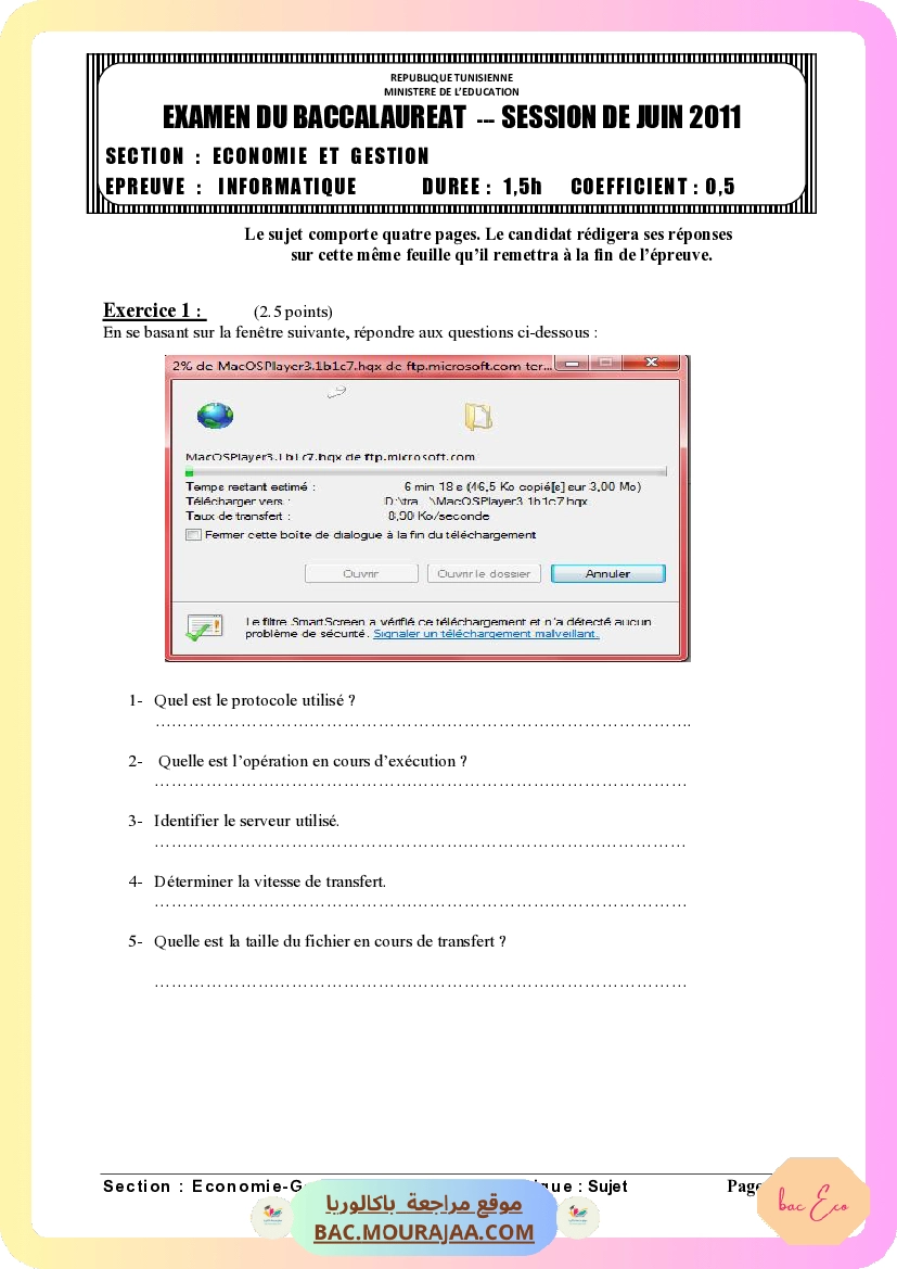 Sujet principale info Bac 2011 – Section eco